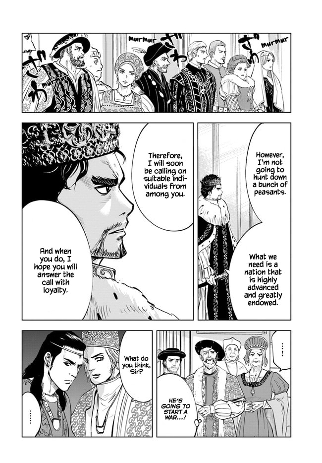 Road to Kingdom – Chapter 30 page 7