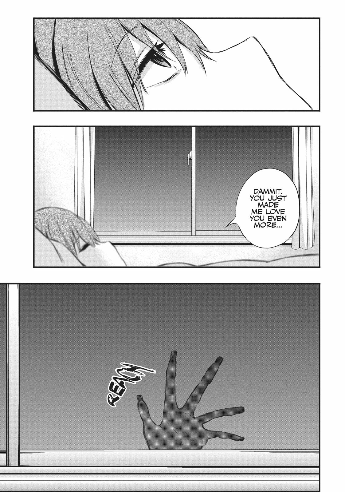 Reincarnation page 25