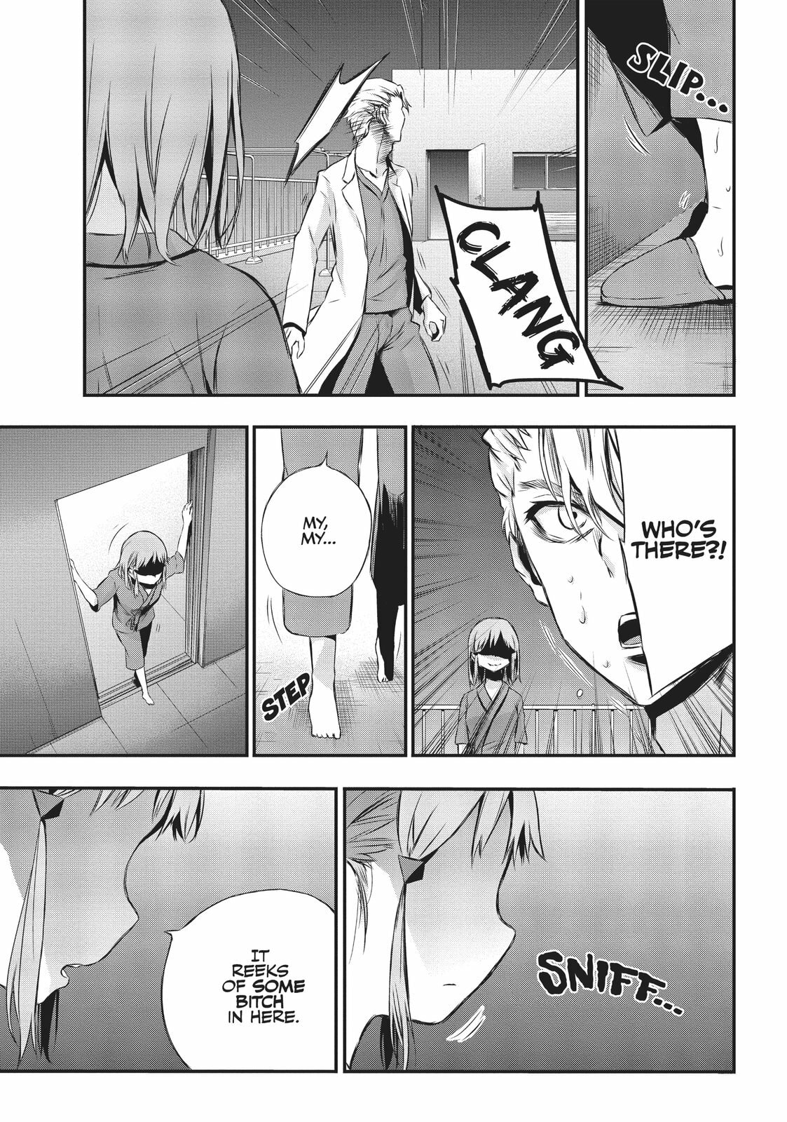 Reincarnation page 33