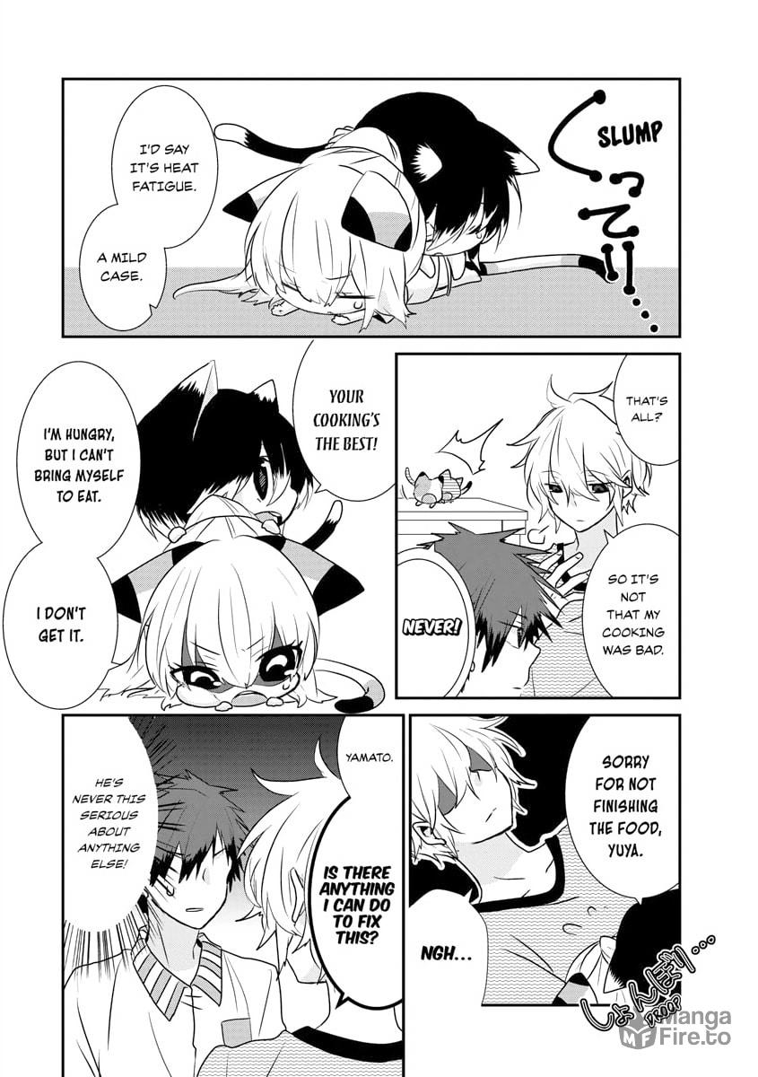 Nukoduke! – Chapter 35 page 2