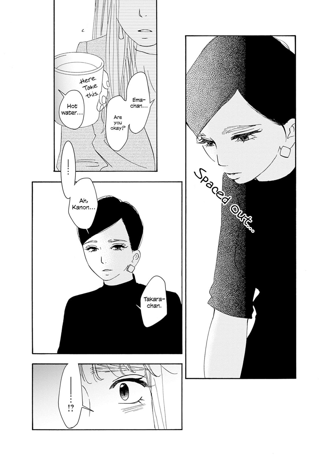 Pink Candy Kiss – Chapter 16 page 7