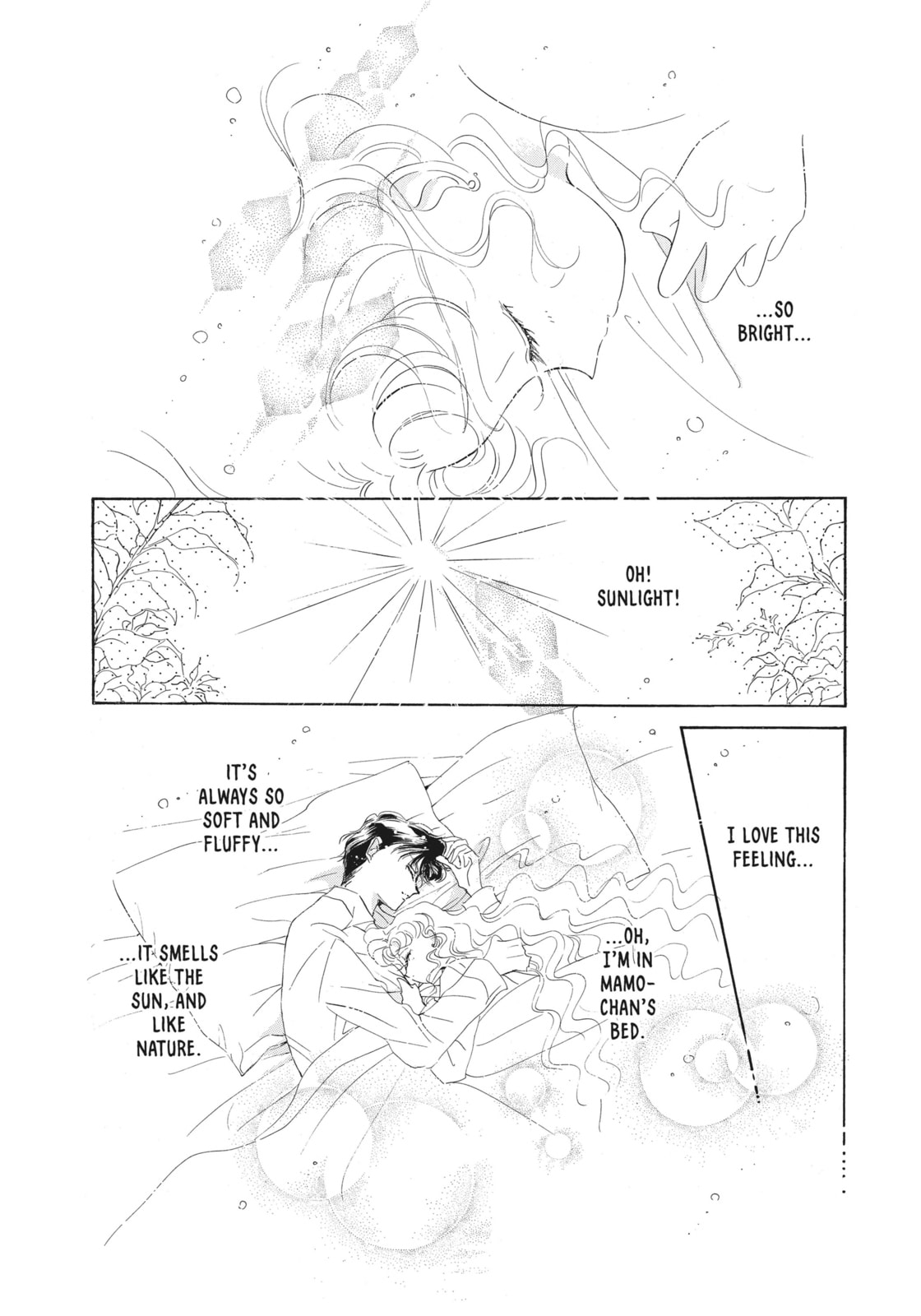 Dream 8 – Elysion Dream page 1