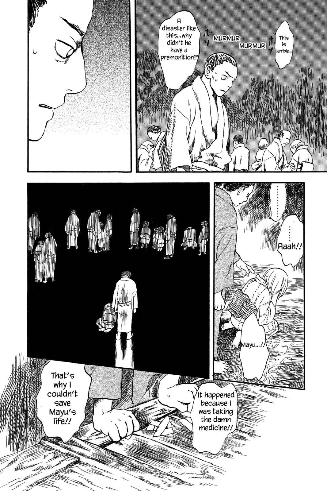 Mushishi – Chapter 3 page 13