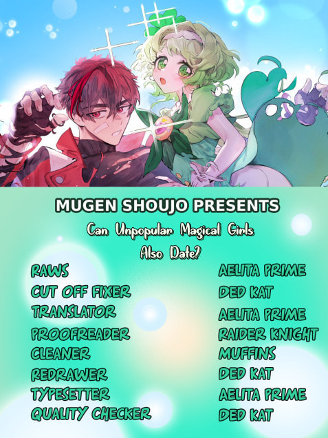 Can Unpopular Magical Girls Also Date? – Chapter 5 page 0
