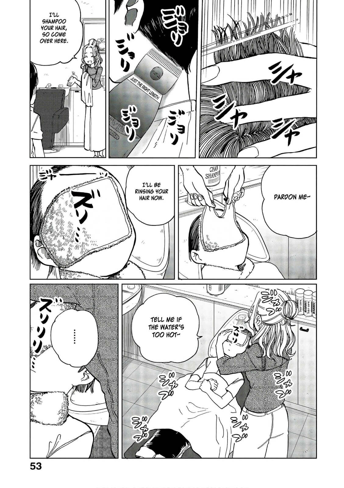 Eguchi And Single Action page 7