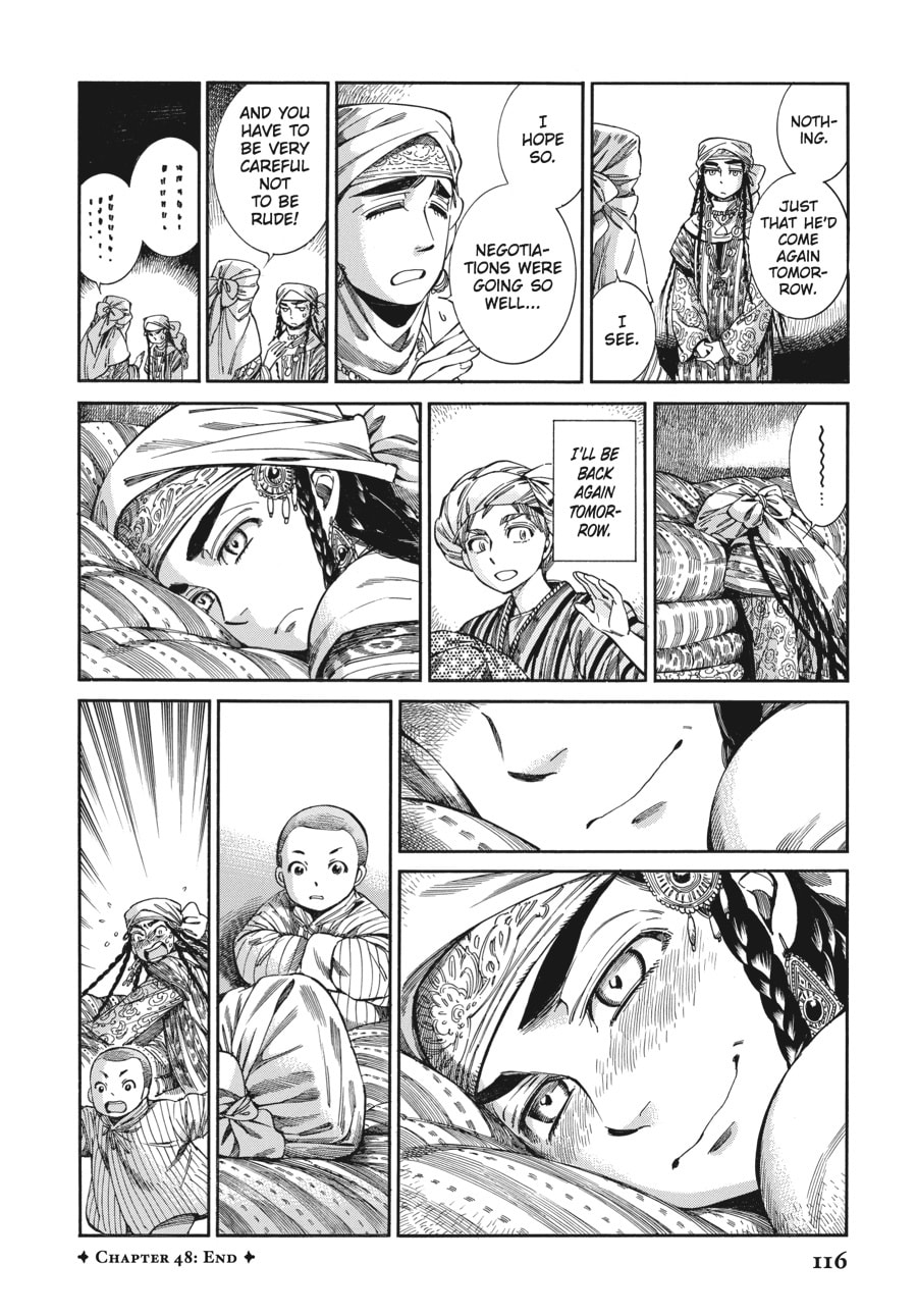 Umar Is Here page 22