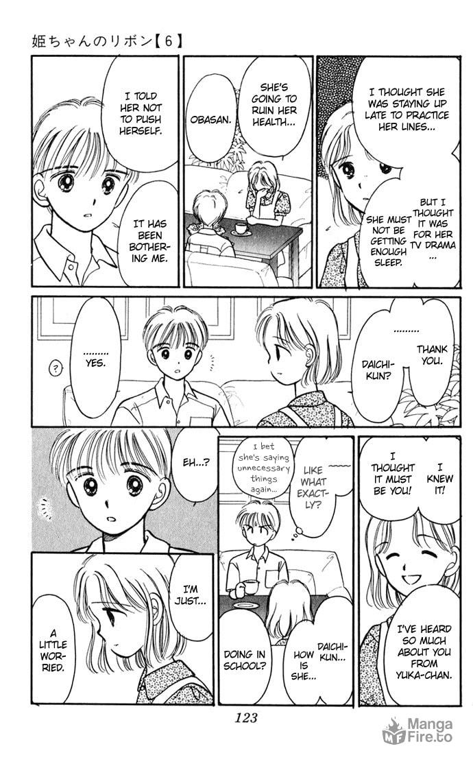 Hime-chan no Ribbon – Chapter 25 page 4
