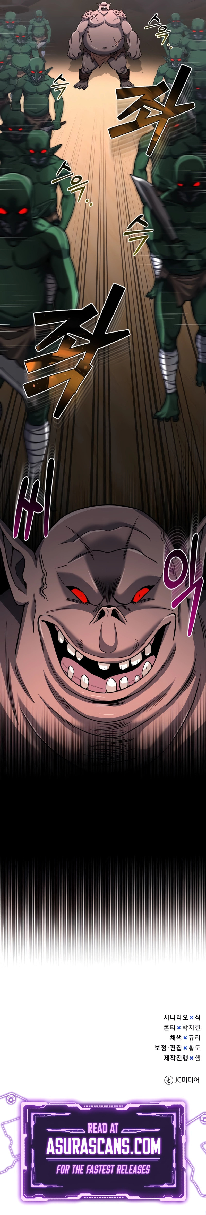 The Perfect Hybrid – Chapter 67 page 12