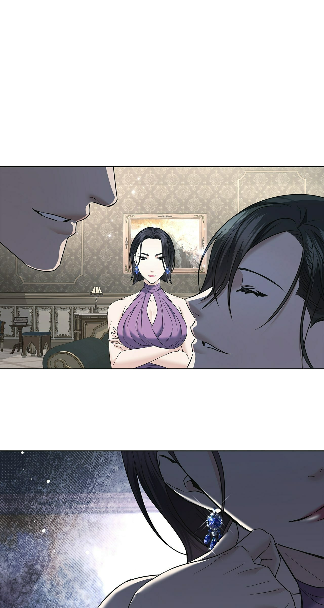 AMON: Unrelatable – Chapter 41 page 60