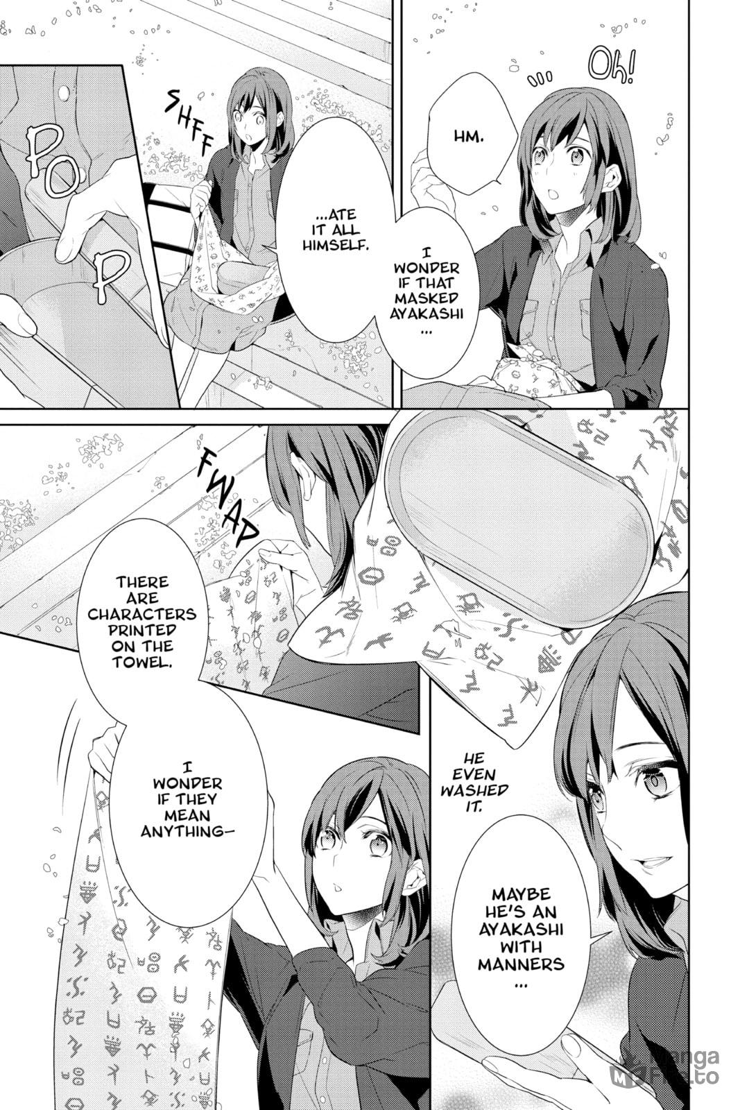 Kakuriyo: Bed & Breakfast for Spirits – Chapter 1 page 32