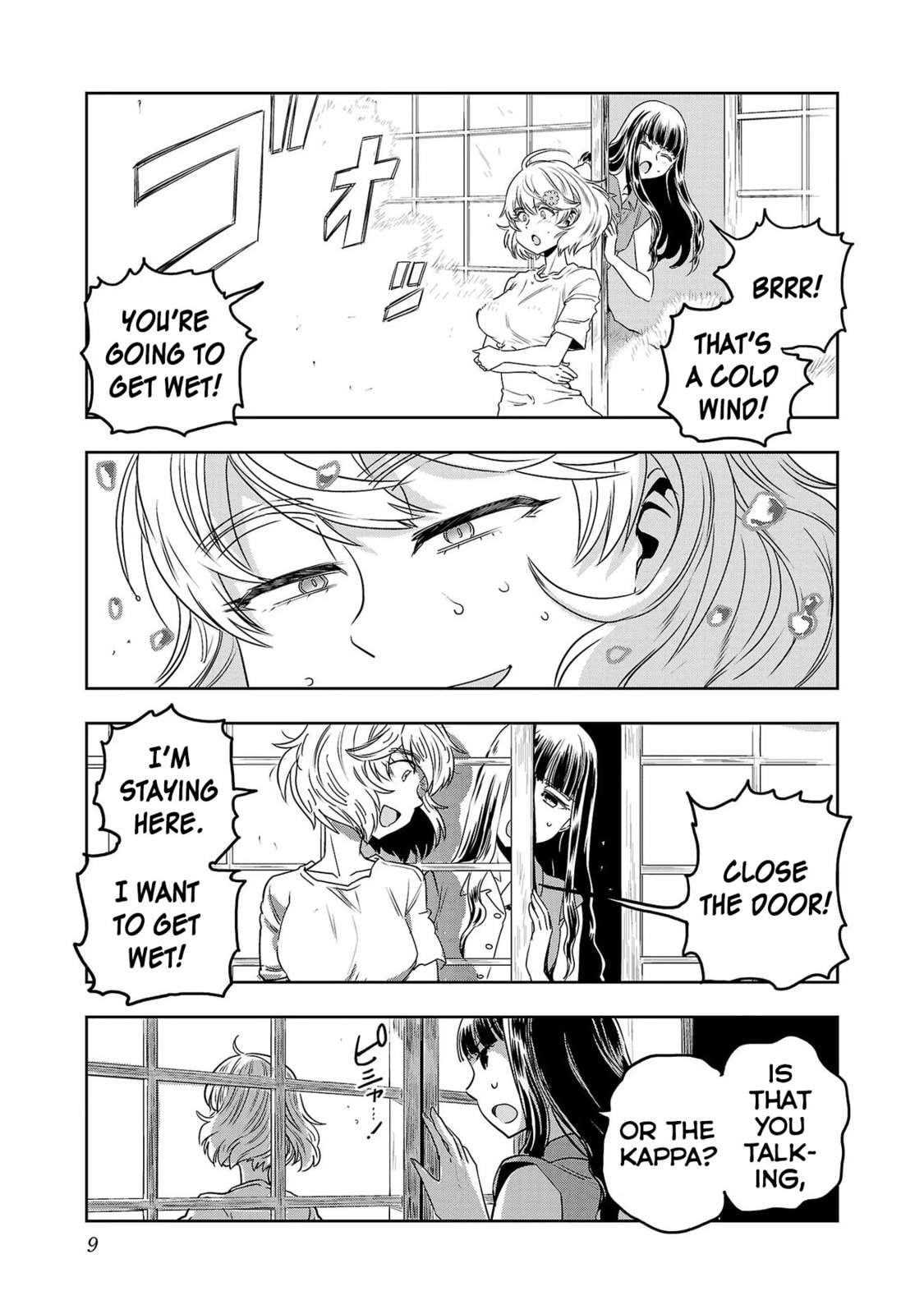 In the Rainy Summer Sky page 10