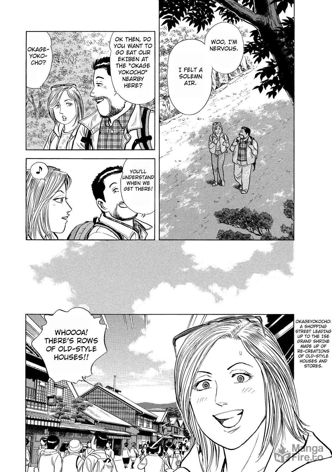 Ujiyamada Station – Ise Bento, Abalone Bento page 8