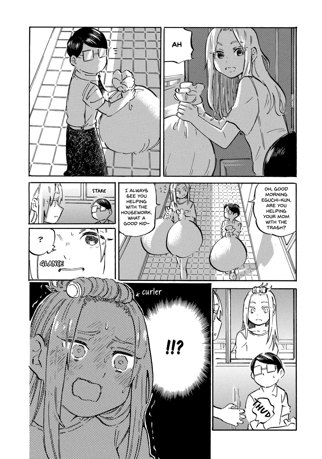 Eguchi-kun and Daily life. page 3