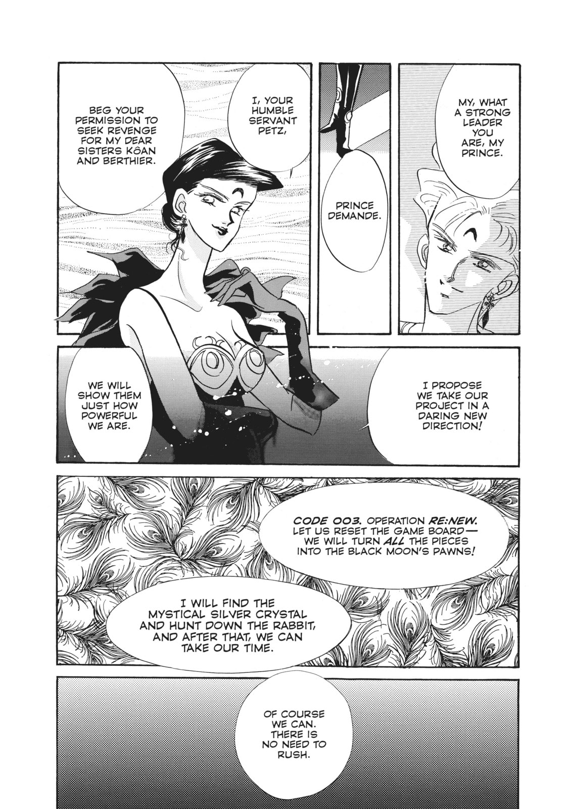 Secrecy – Sailor Jupiter page 22