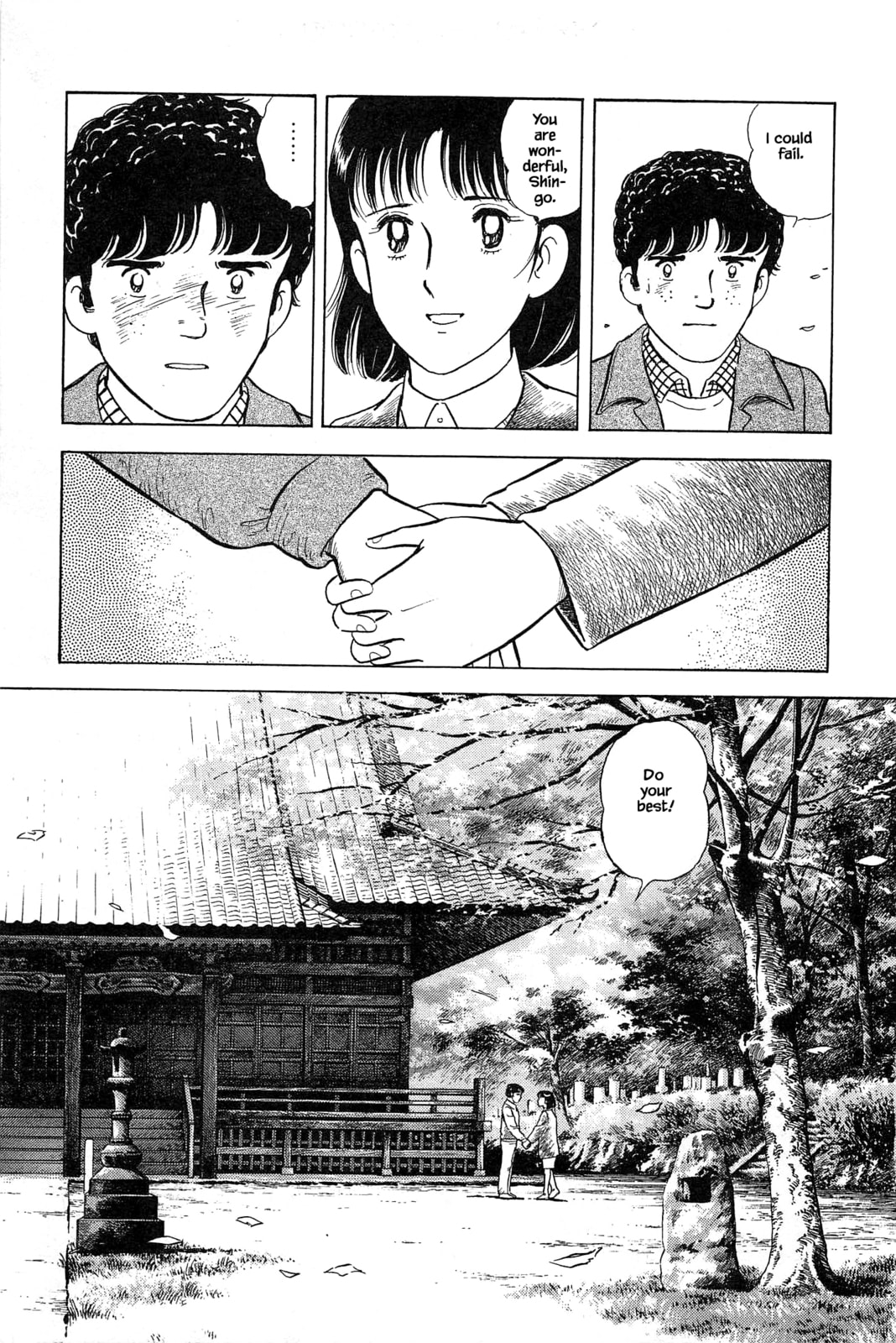 To Tokyo page 6
