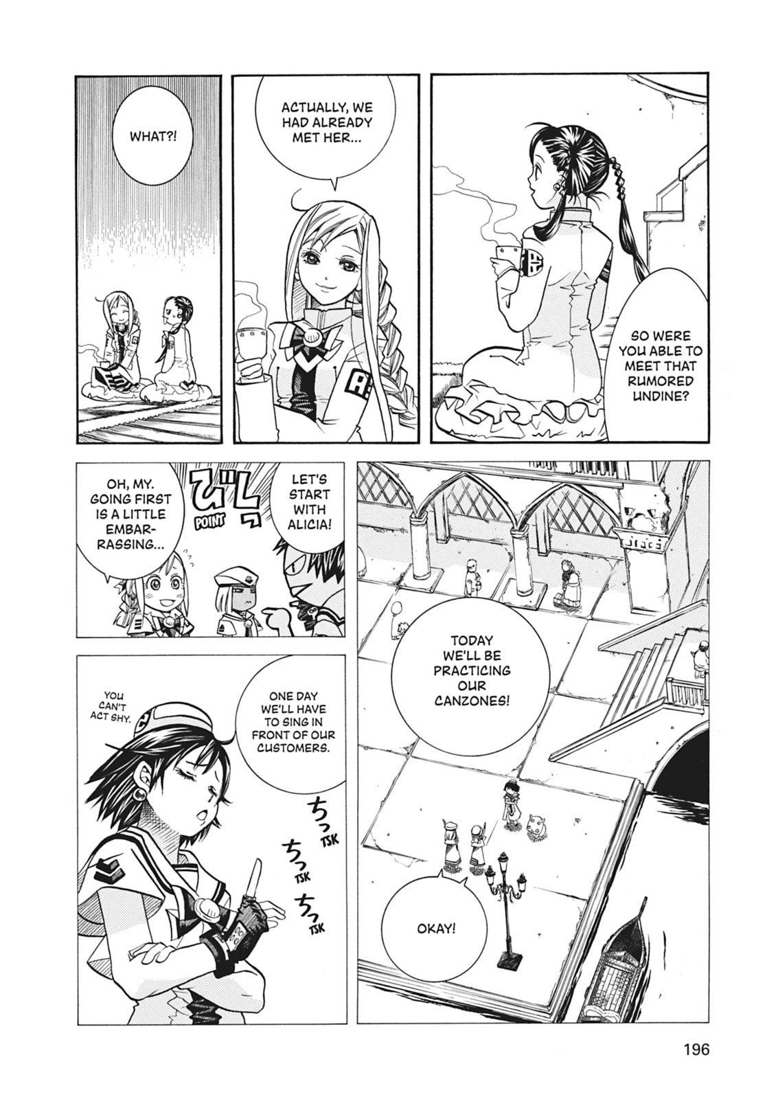 Aria – Chapter 36 page 16
