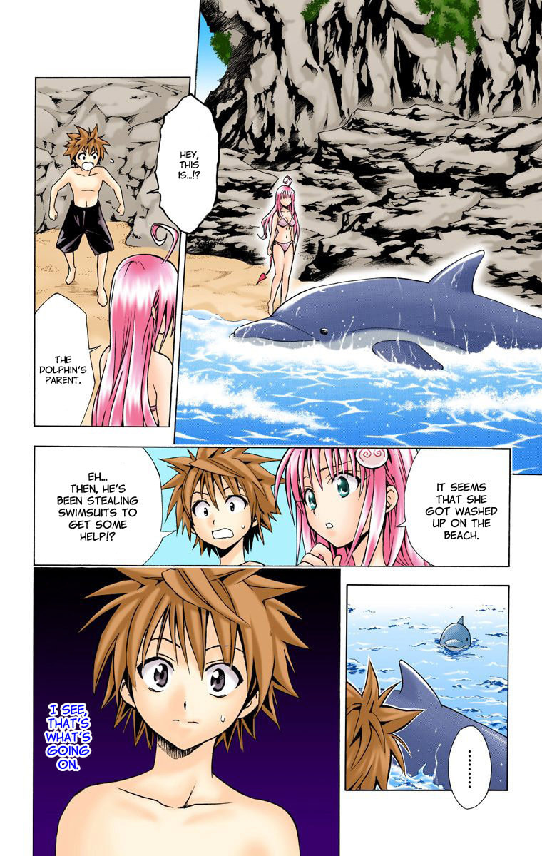 Tale Of Love At The Beach page 21