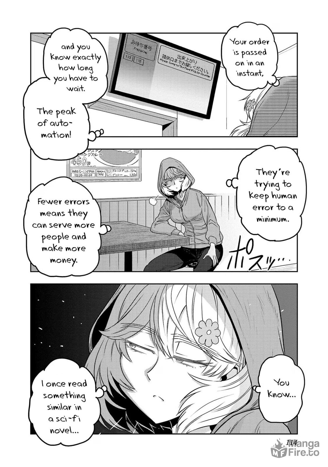 Midnight Gyuumeshi page 5