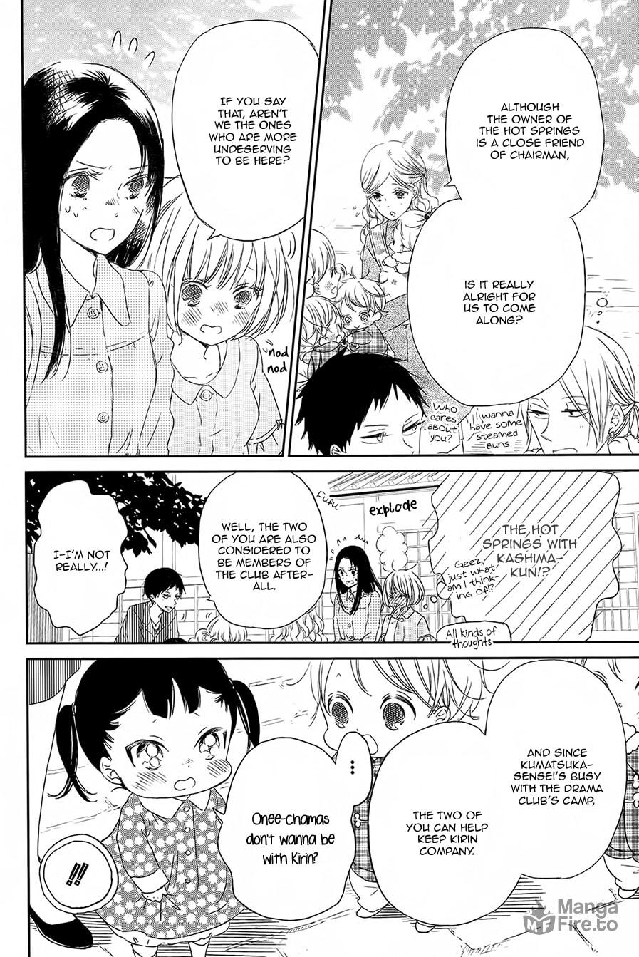 School Babysitters – Chapter 42 page 4