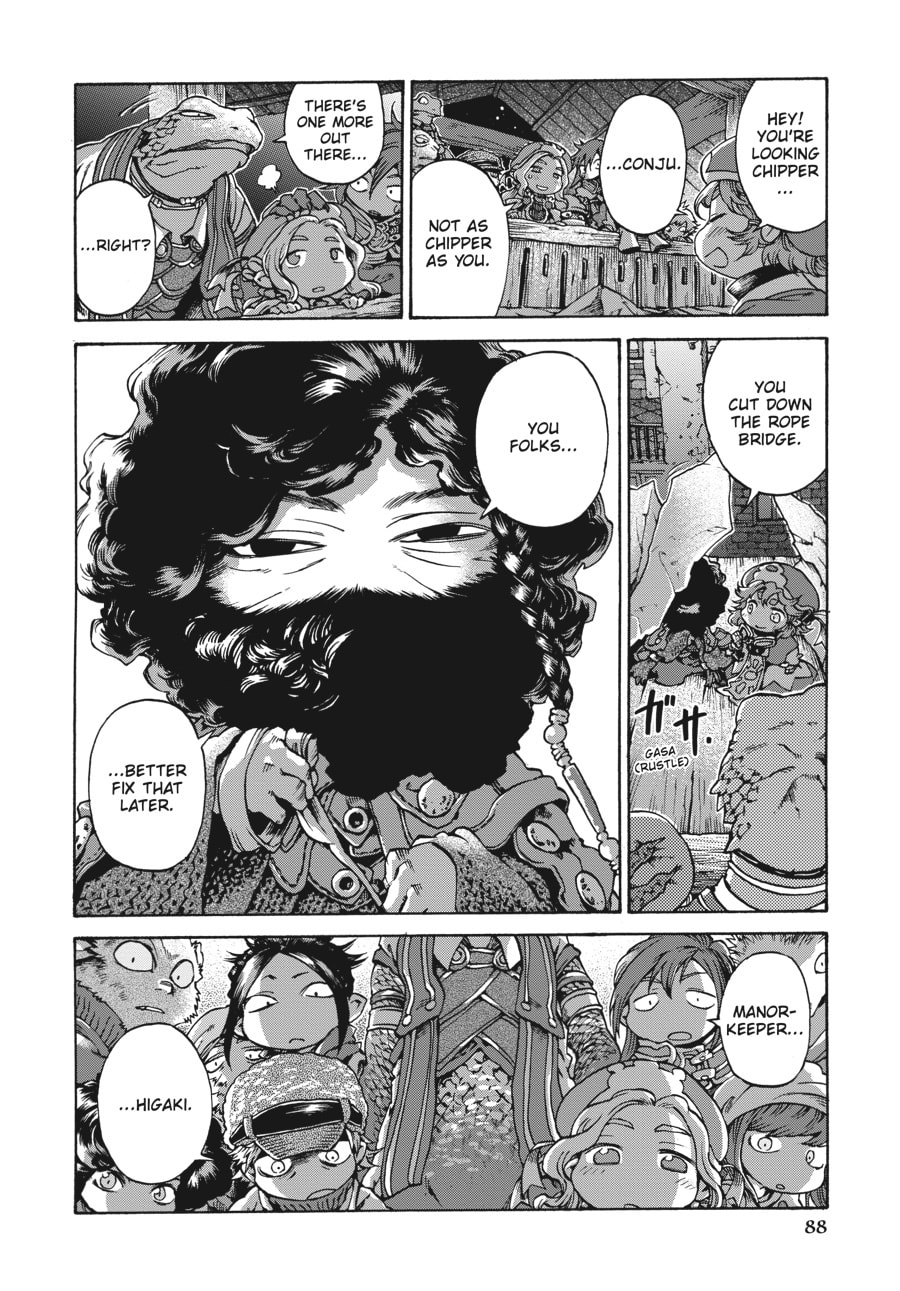 Hakumei & Mikochi – Chapter 15 page 81