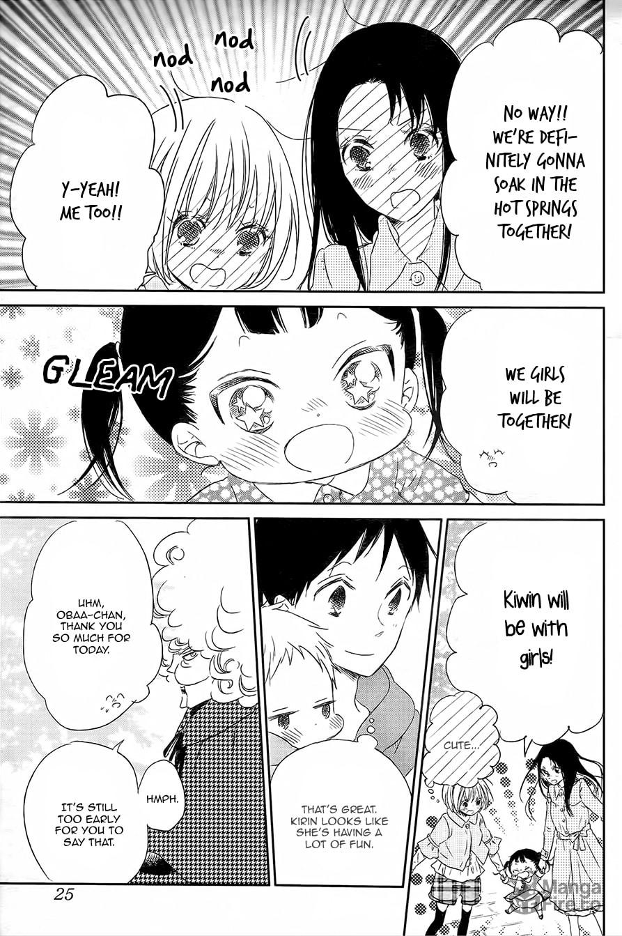 School Babysitters – Chapter 42 page 5