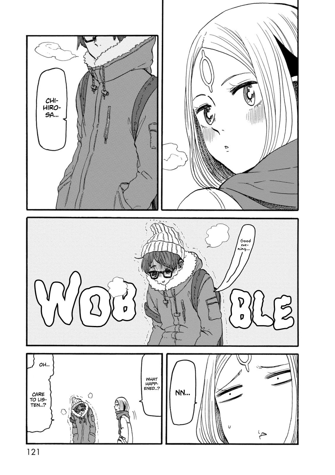 Lonely at the Year's End page 15