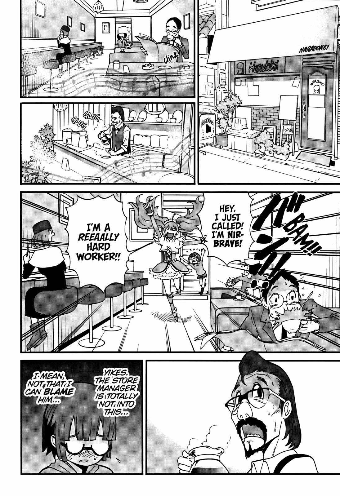 Unmagical Girl – Chapter 4 page 3
