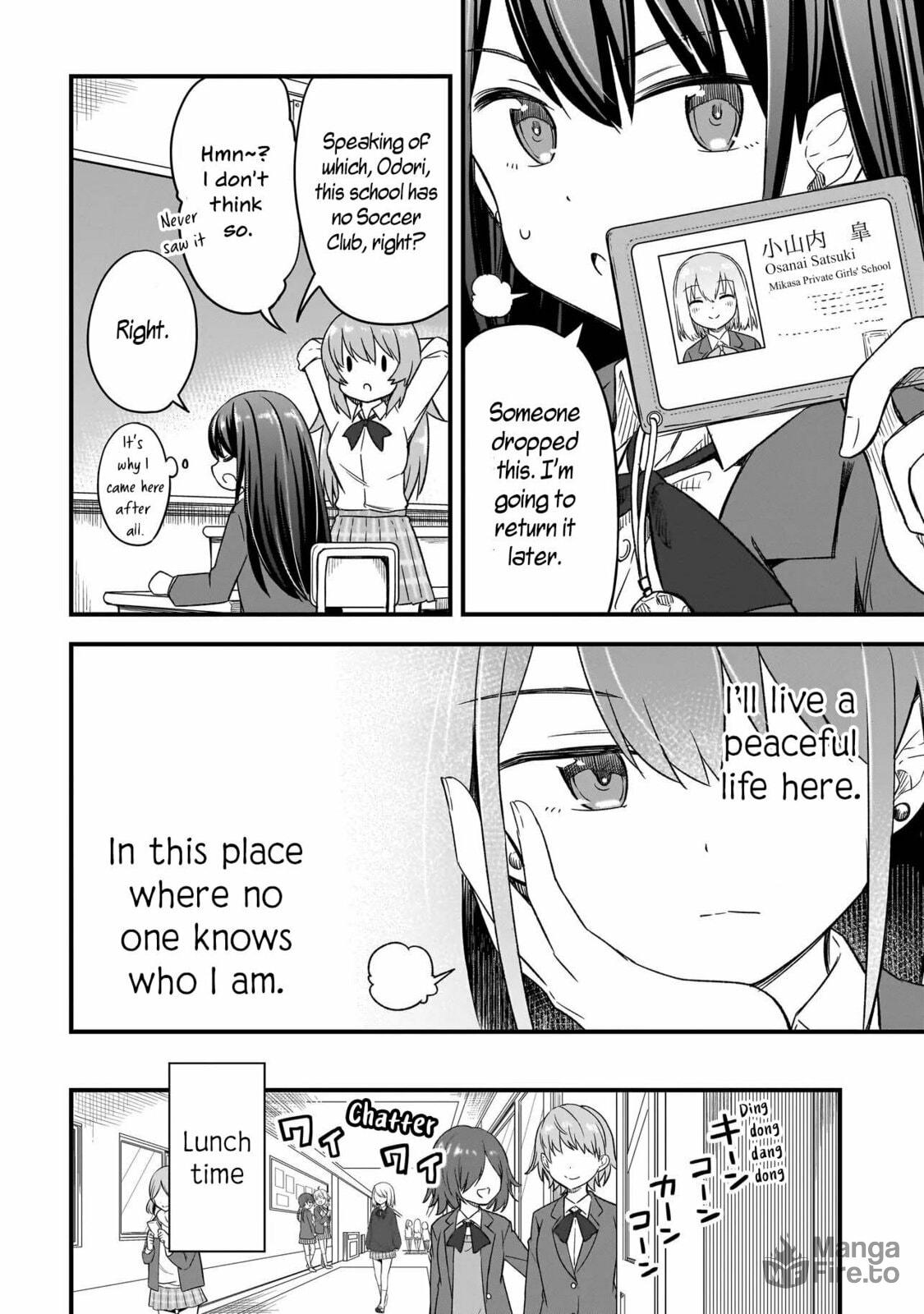 Haru's Regista – Chapter 1 page 14