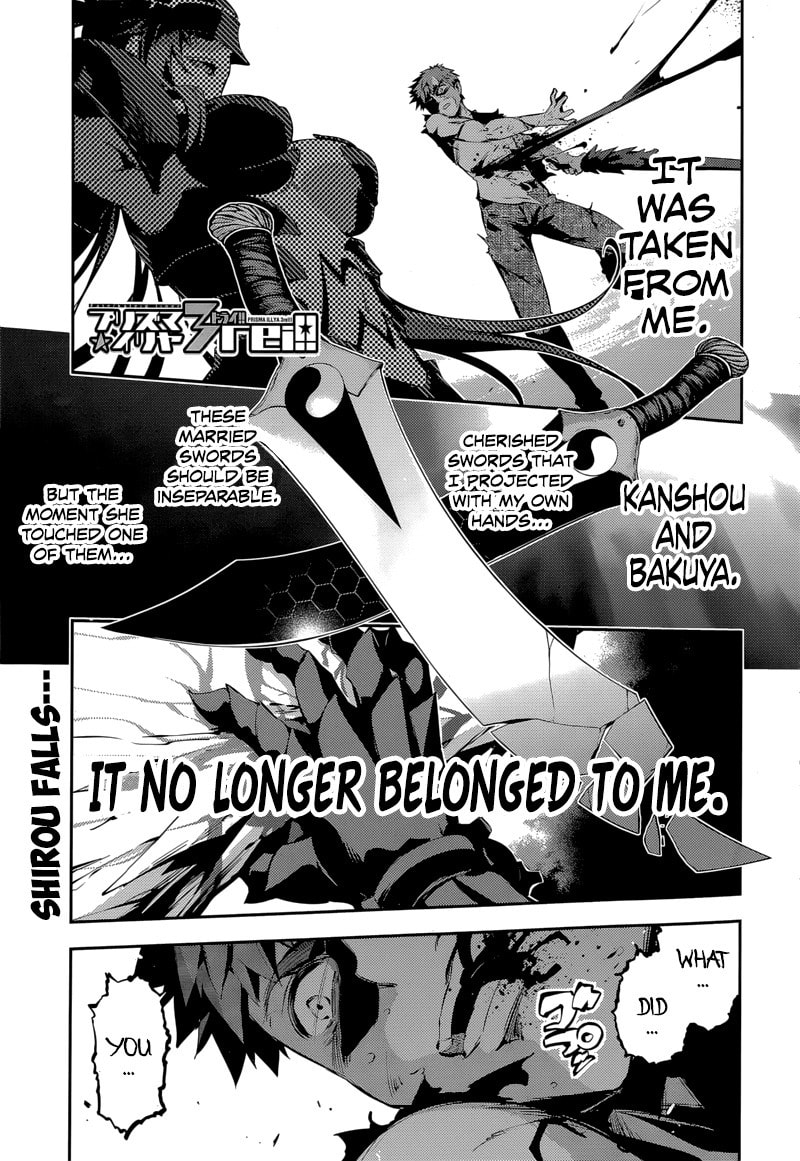 Broken Doll page 0