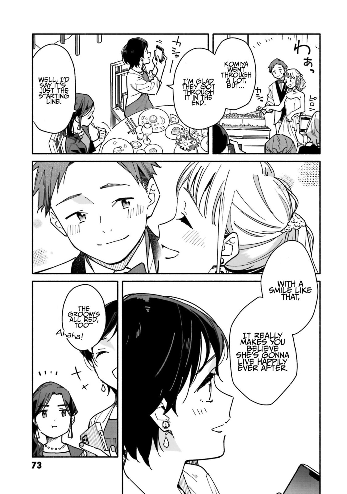 Baumkuchen for Two page 3