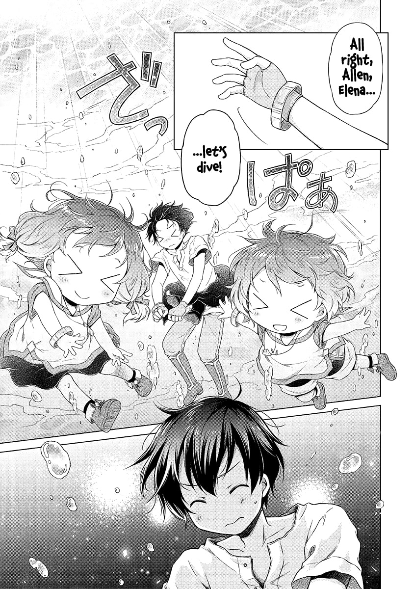 Fish- page 7