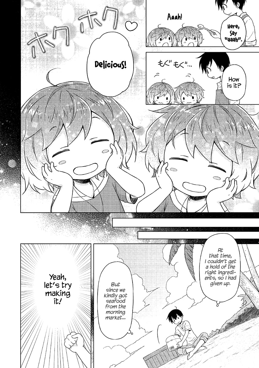 Steaming Hot Food page 10