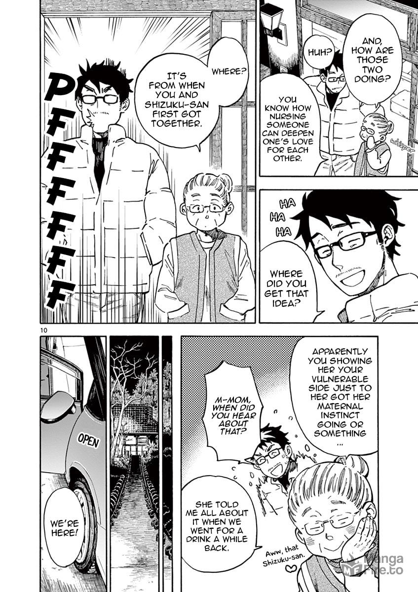 The Bell Rings for Miso Soup page 9