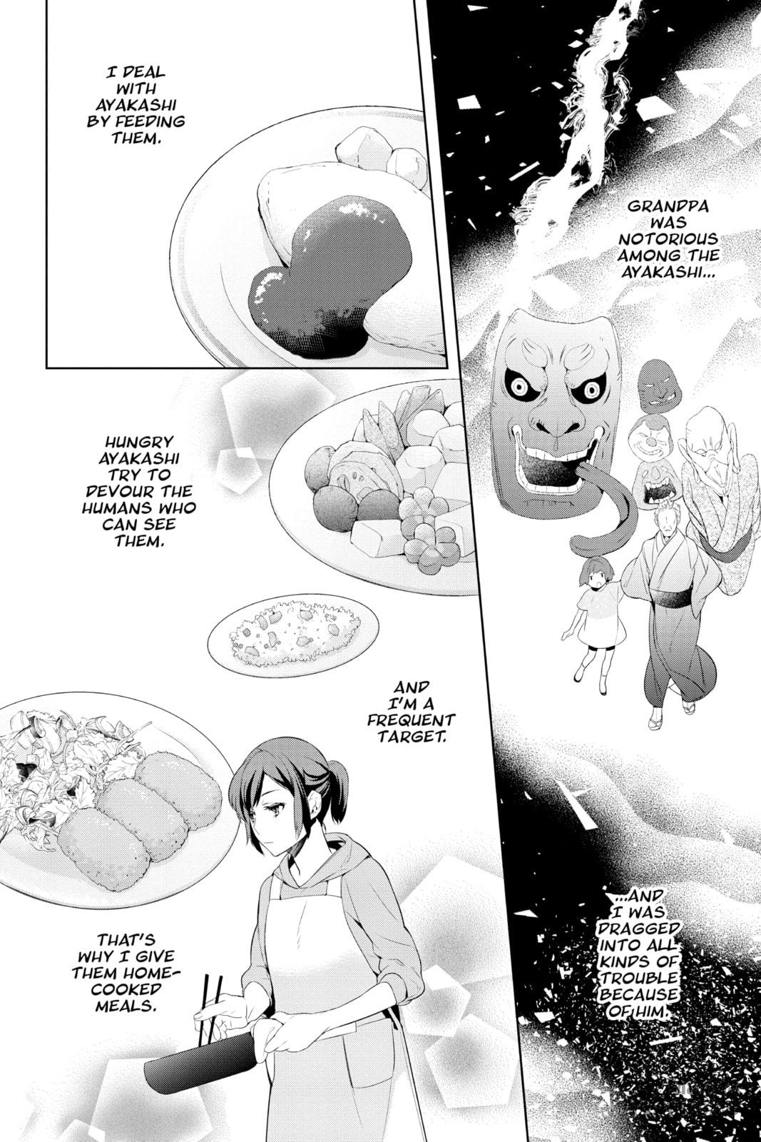 Kakuriyo: Bed & Breakfast for Spirits – Chapter 1 page 17