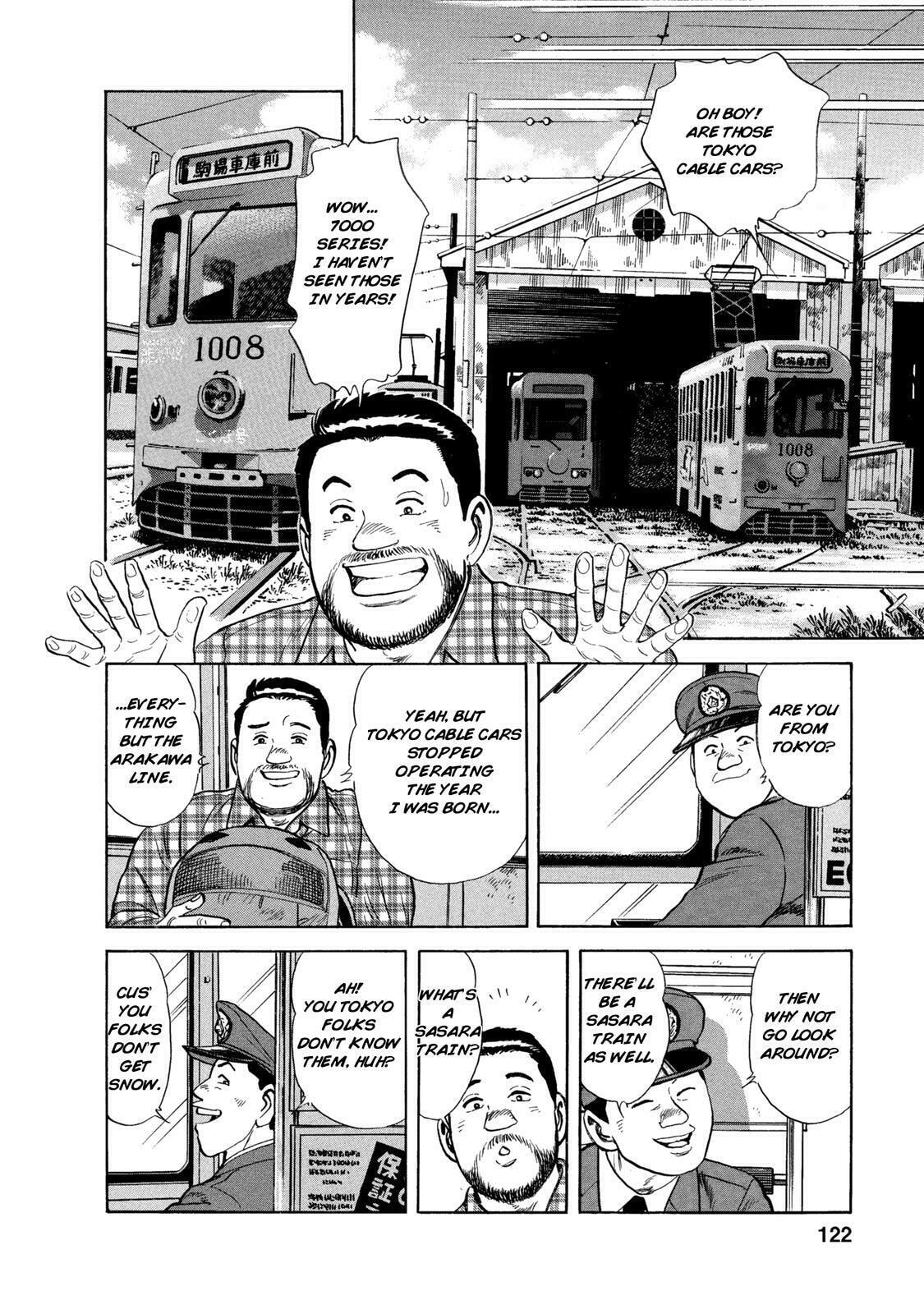 Hakodate Station – Nishin Migaki Bento page 3