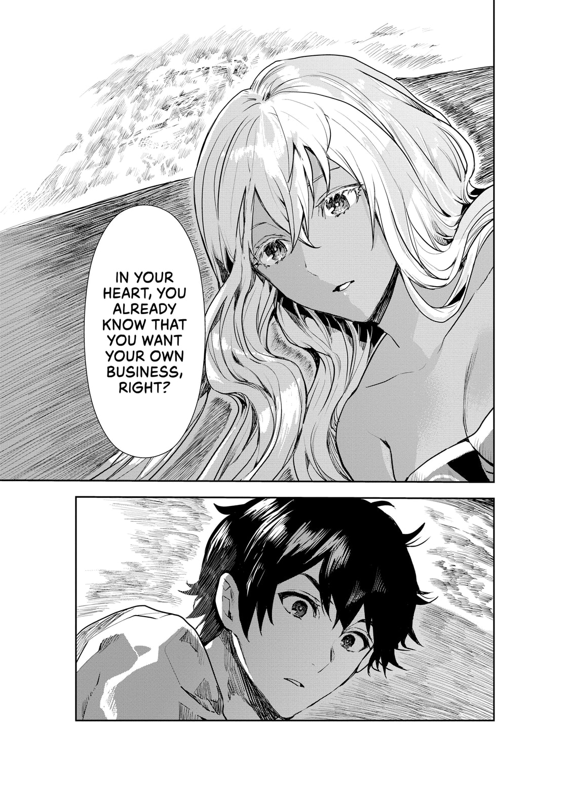 The Indecisive Two page 18
