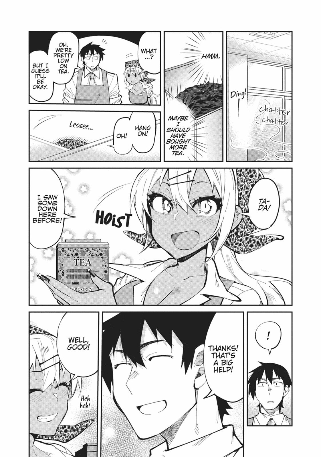 Dish Sticky Cooking Class page 12