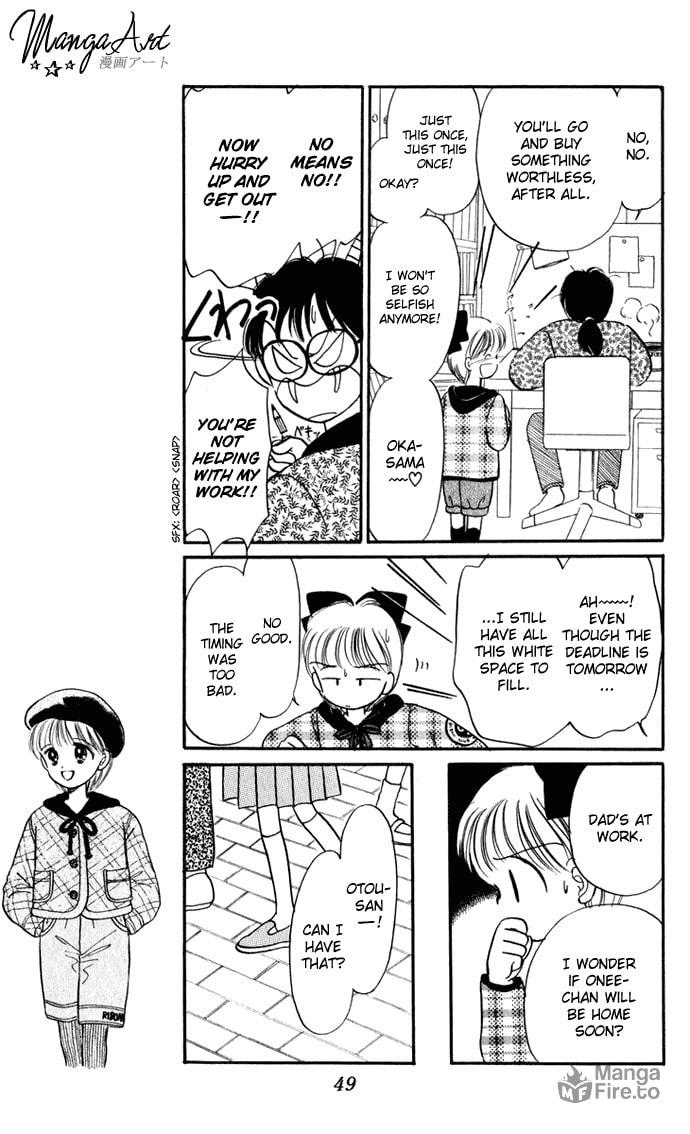 Hime-chan no Ribbon – Chapter 27 page 50