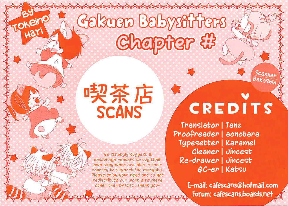 School Babysitters – Chapter 63 page 0