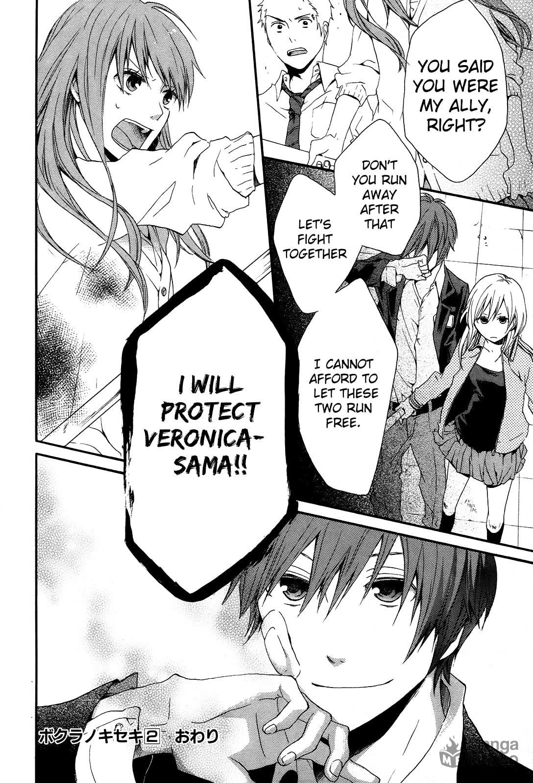 Bokura no Kiseki – Chapter 8 page 24