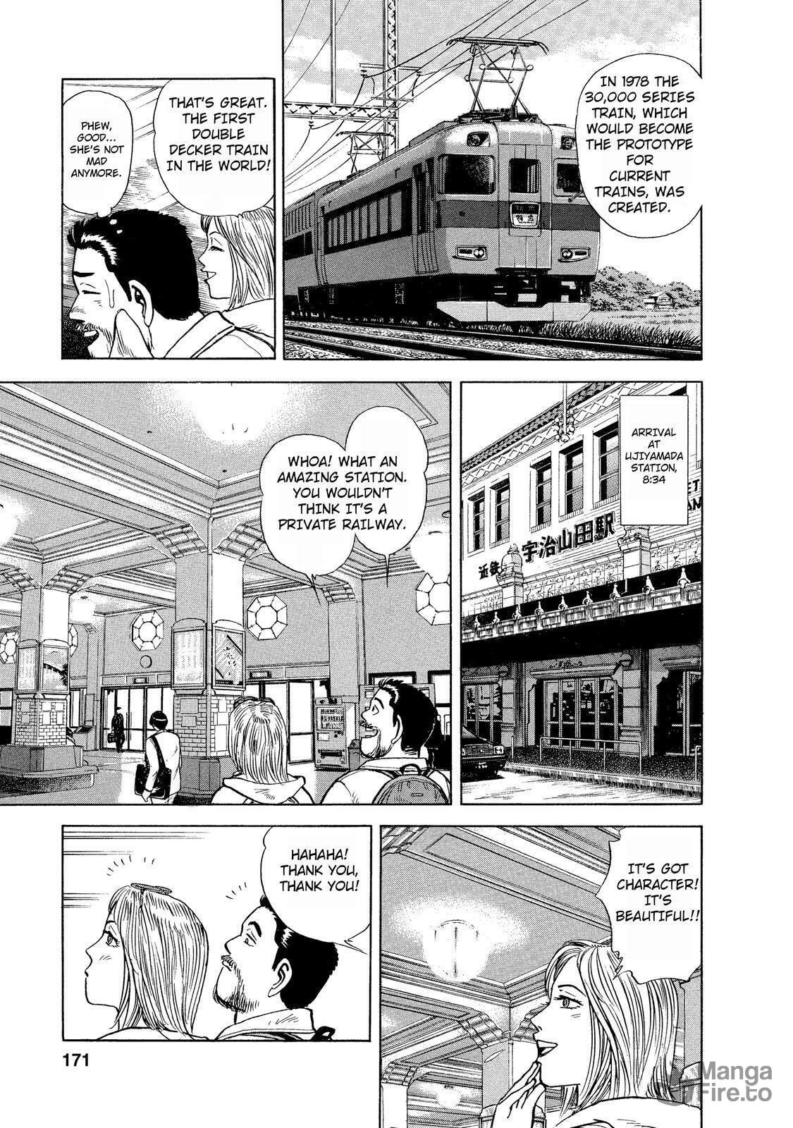 Ujiyamada Station – Ise Bento, Abalone Bento page 4