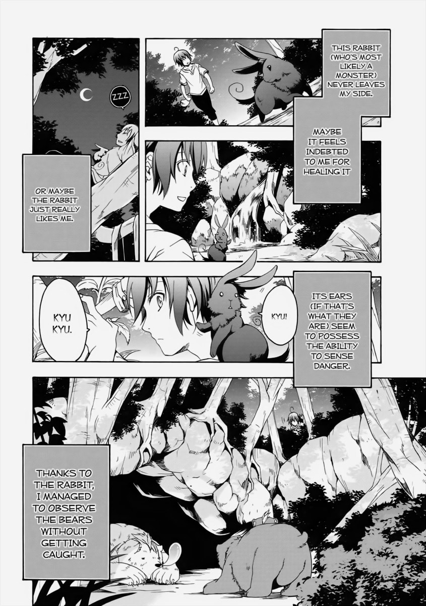 The Wrong Way to Use Healing Magic – Chapter 3 page 22