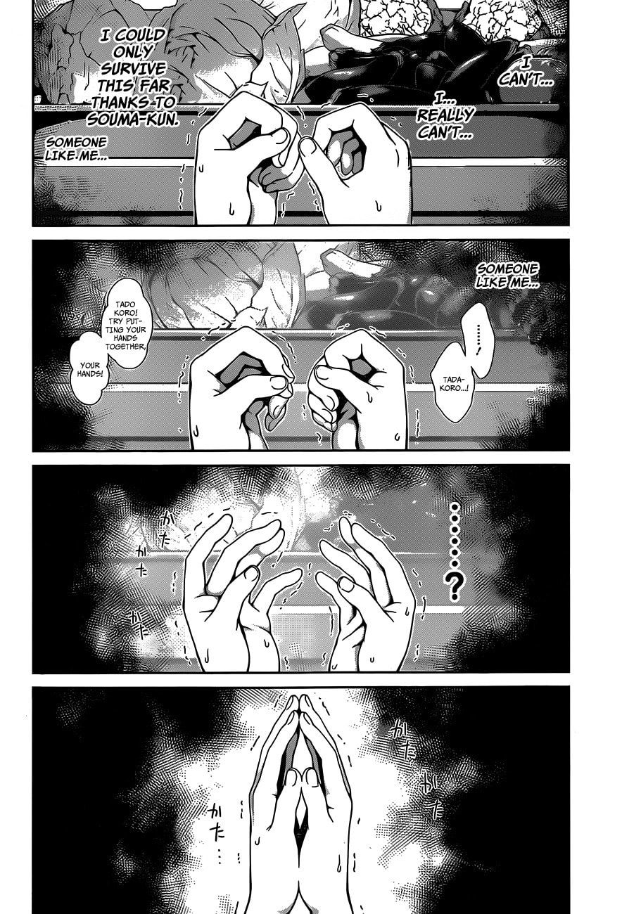 Proof of Existence page 10