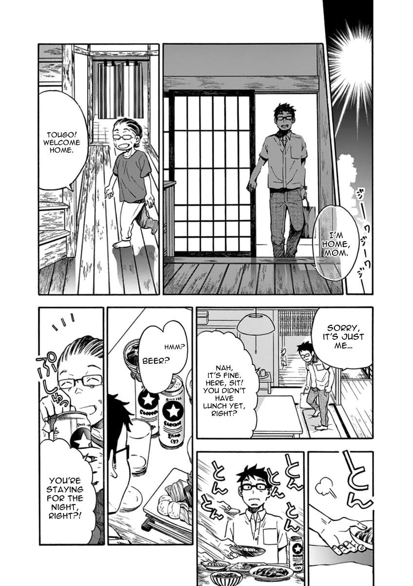 Shinshu Summer Trip 1 – “A Rival?!” page 25