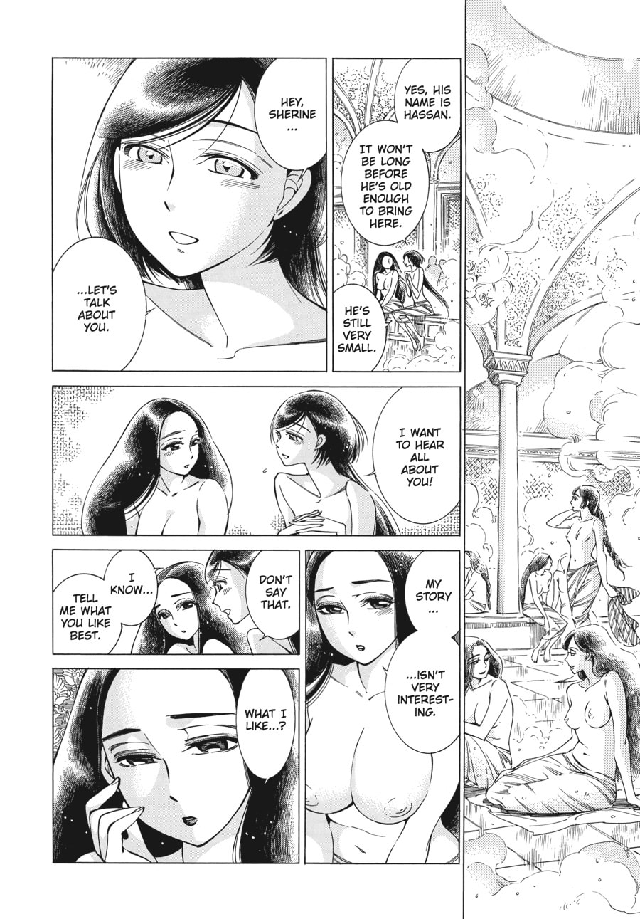 Sherine page 15