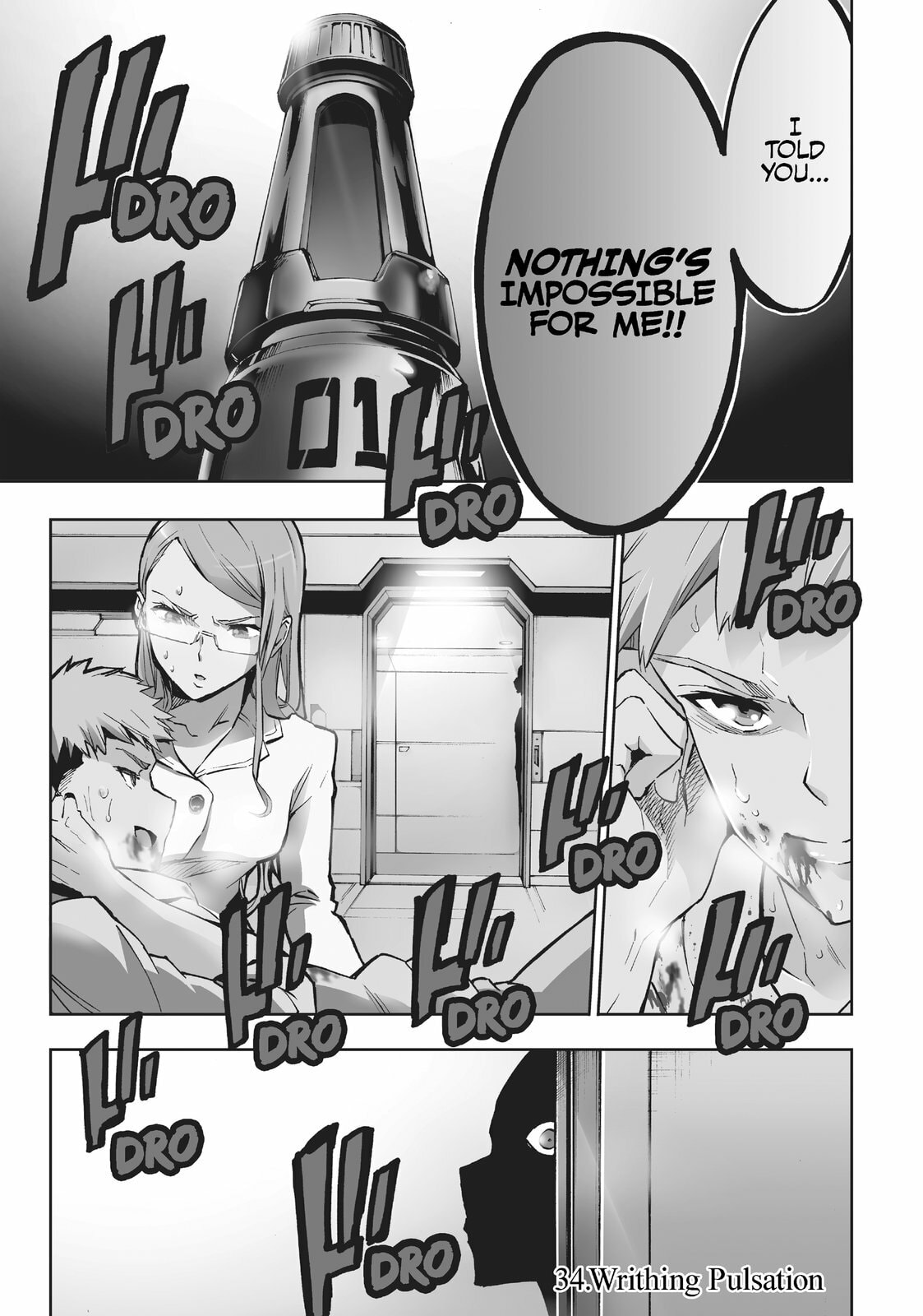 Wriggling and Throbbing page 0