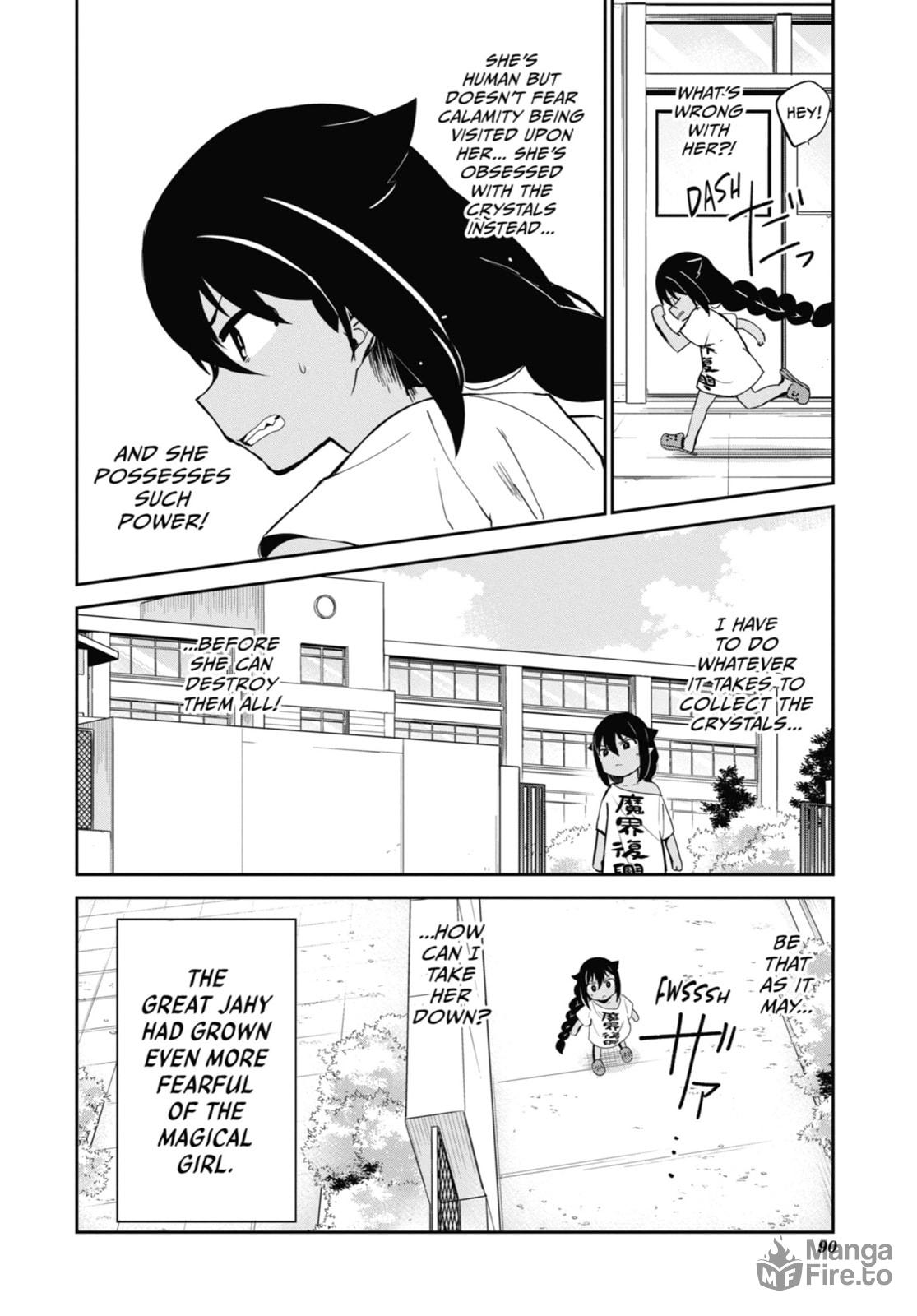 Jahy~sama and the Magical Girl's Desire page 17