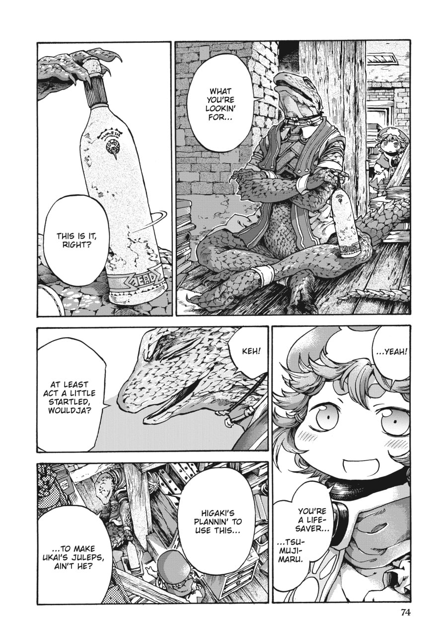 Hakumei & Mikochi – Chapter 15 page 67