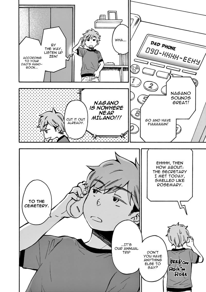Shinshu Summer Trip 1 – “A Rival?!” page 6