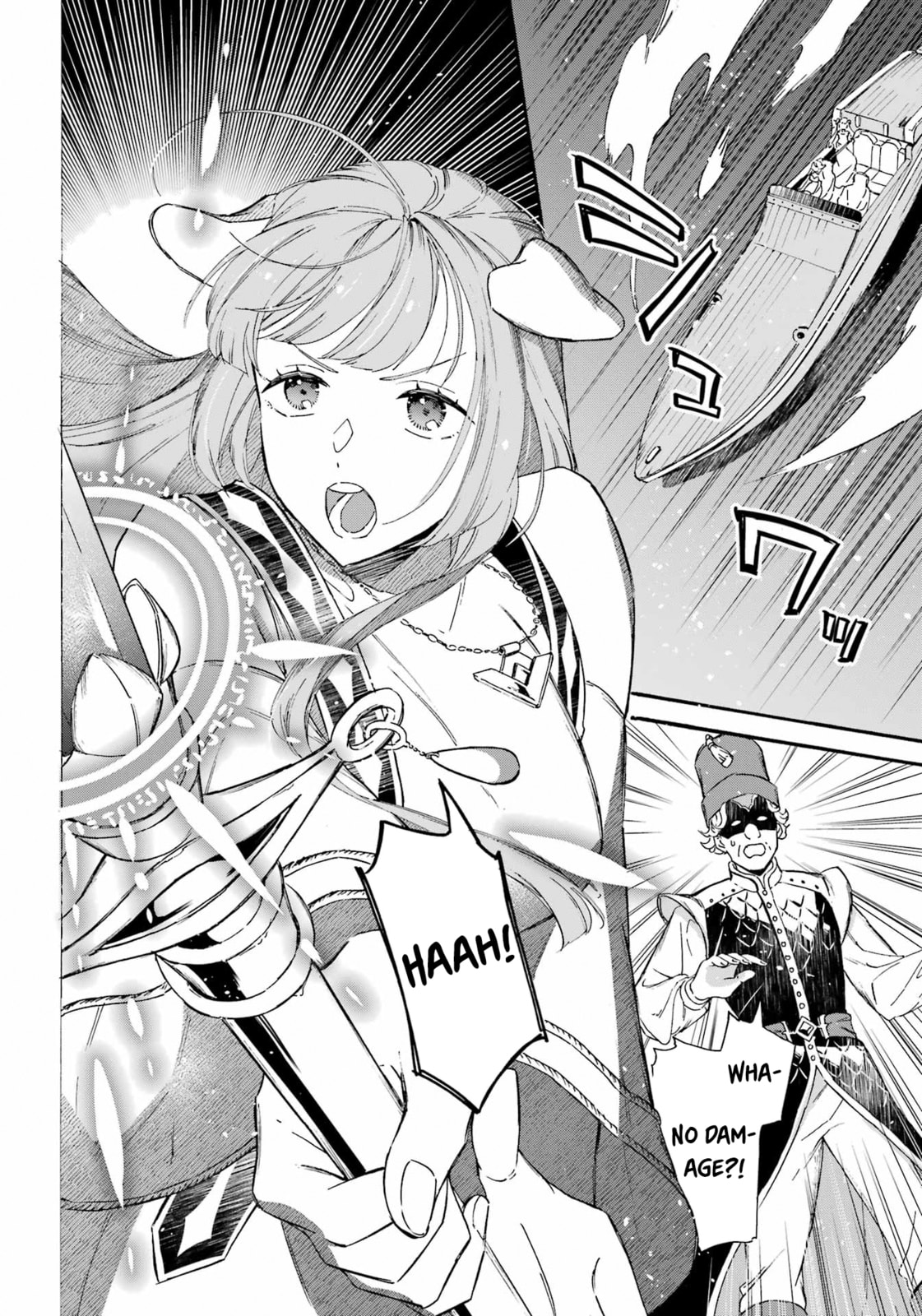 Frontal Assault and Defence page 16